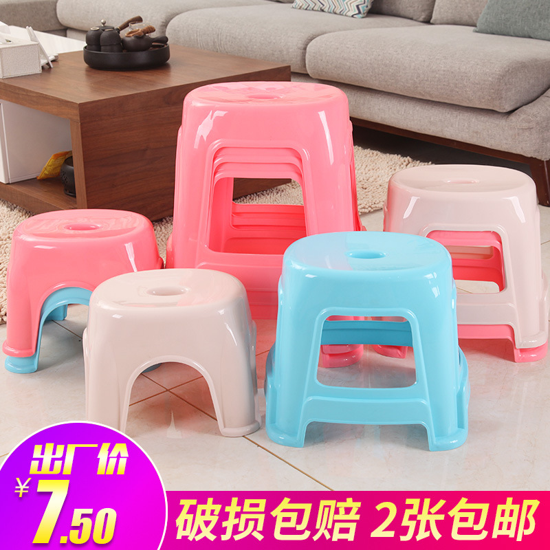 Plastic stool home chair thickened adult round stool children's shoe…