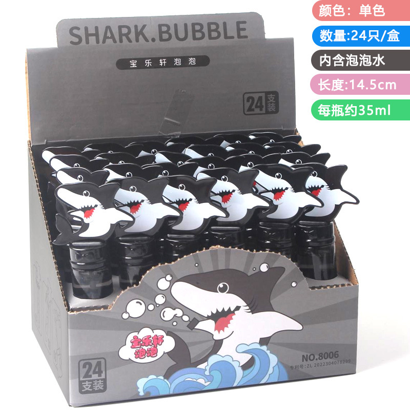 Palo de burbujas de dibujos animados para niños, juguetes de agua de burbujas, regalos de jardín de infantes, niños, bebés, niñas, suplementos, accesorios de fotografía