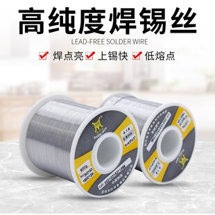 �d��̩�߼��Ⱥ��a�z 0.8mm������о�a��������ϴ�͜حh��800gֱ�I