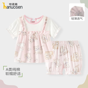 Ů�������ļ����ͨС؈�������b�ɐ�Ůͯ�ɼ��׿��⴩�Ҿӷ��b