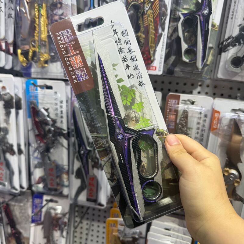 Delta Force Peripheral Model 22cm Polaris Fallstar Bouncing Knuckle Knife Metal Model Weapon Delta Force Peripheral Model 22cm Polaris Fallstar Bouncing Knuckle Knife Metal Model Weapon