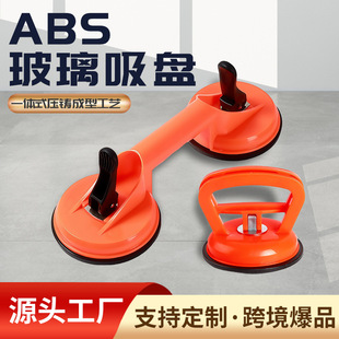 ABS �΂������P�p�^�����P���ɵ�����P�������b���b���߲������P