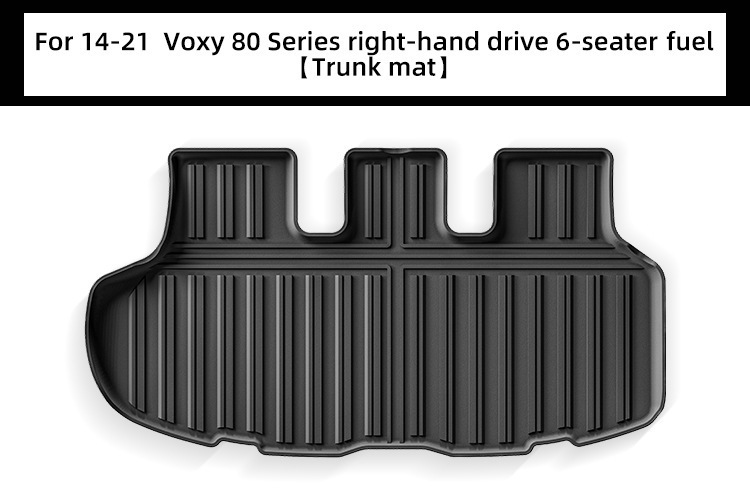 Suitable for 14-21 Toyota Voxy 80 Series Car Special Floor Mats Environmentally Friendly Tpe Trunk Mat Cross-Border