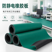 ESD���o�̨�|�Gɫ���|���o��zƤ2mm3mm5mm����̨�|���o����z��