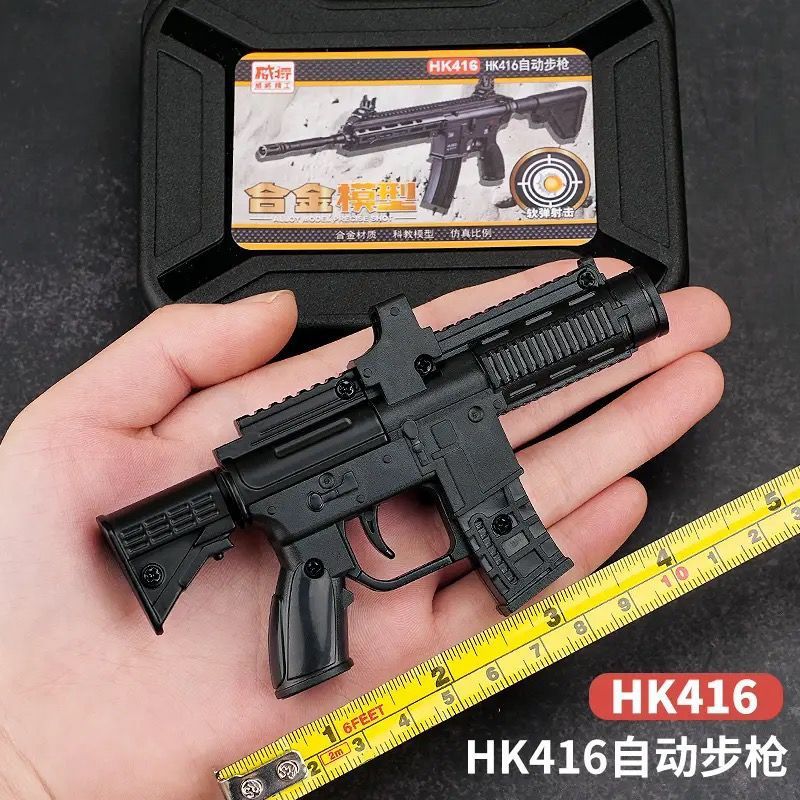 Mini HK416