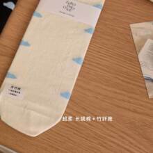 021��������Ů����������Ͳ��������Ů�޹������οպ�ϵ�Ѷ���Ů