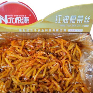 ���OԴ�t������ե�˽z 8��1���u���΢������ɢ�bˬ�ڴ����̲˽z