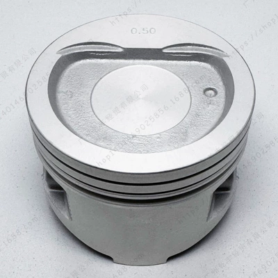 Suitable for Toyota Piston, piston ring, piston pin - 050