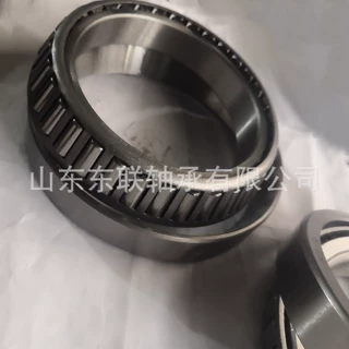 英制非标薄壁轴承M252337/M252310