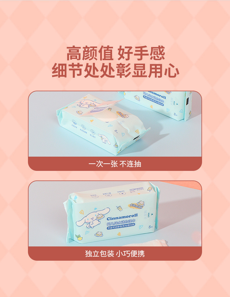 66e9894e-8c07-4698-a7bb-e7871b0fcdeb.jpe