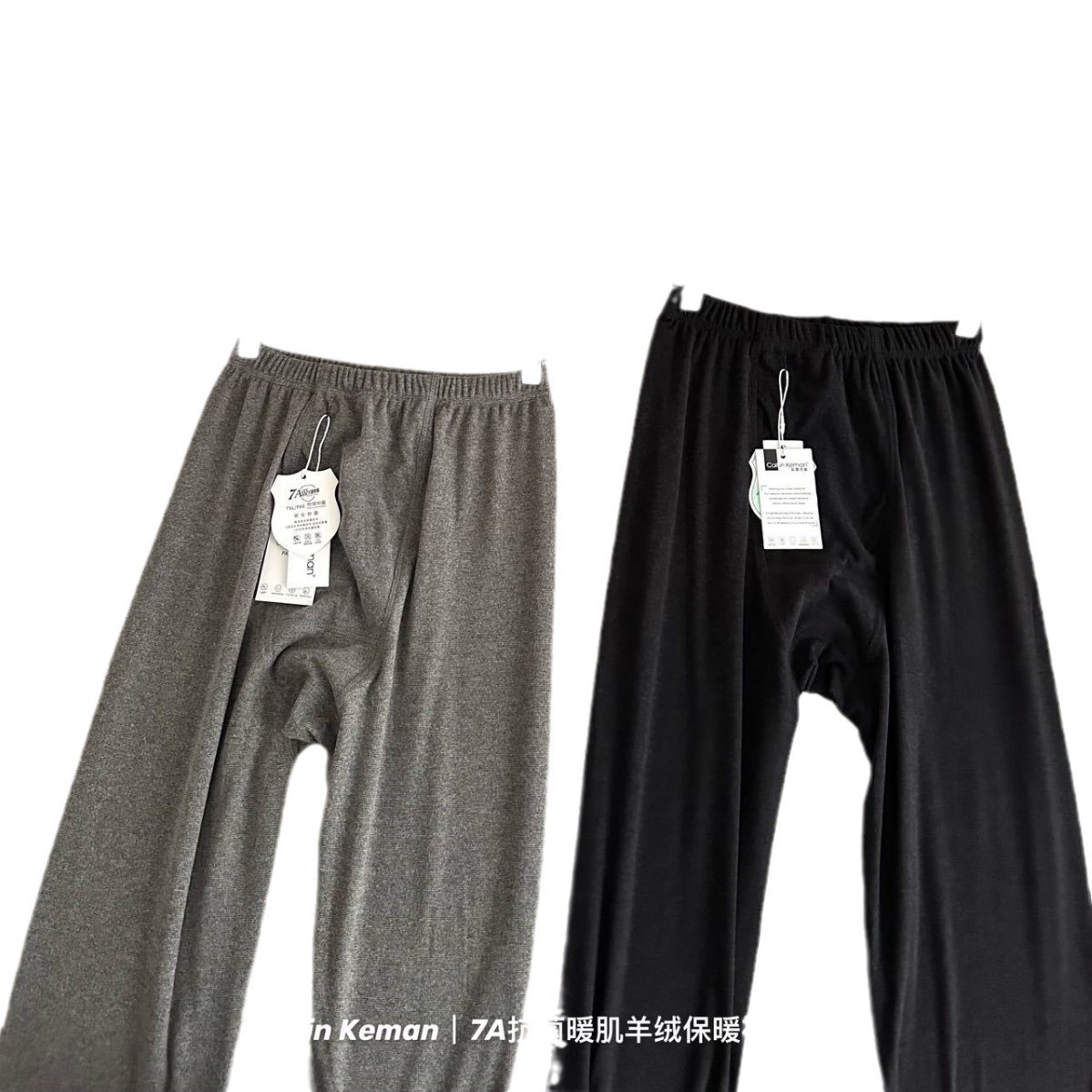 남성용 두꺼운 보텀 가을 바지 2025 새로운 겨울 캐시미어 실크 7A 박테리아 따뜻한 근육 가열 따뜻한 바지