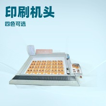 二手05年xl105-6+LX高配双增cp2000胶印机出售