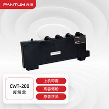 ���DCTL-200HBK/C/M/Y��ɫCP2506DN��CM7006FDN CWT-200�U�ۺ�