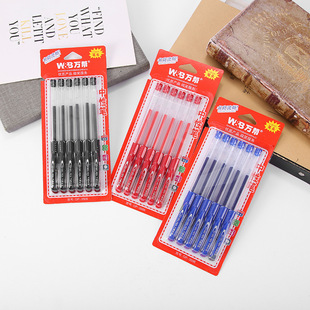 �f��3506 ���b �����b���ԹP 0.5mm�ڼt�m���ֹP�k����Ʒ