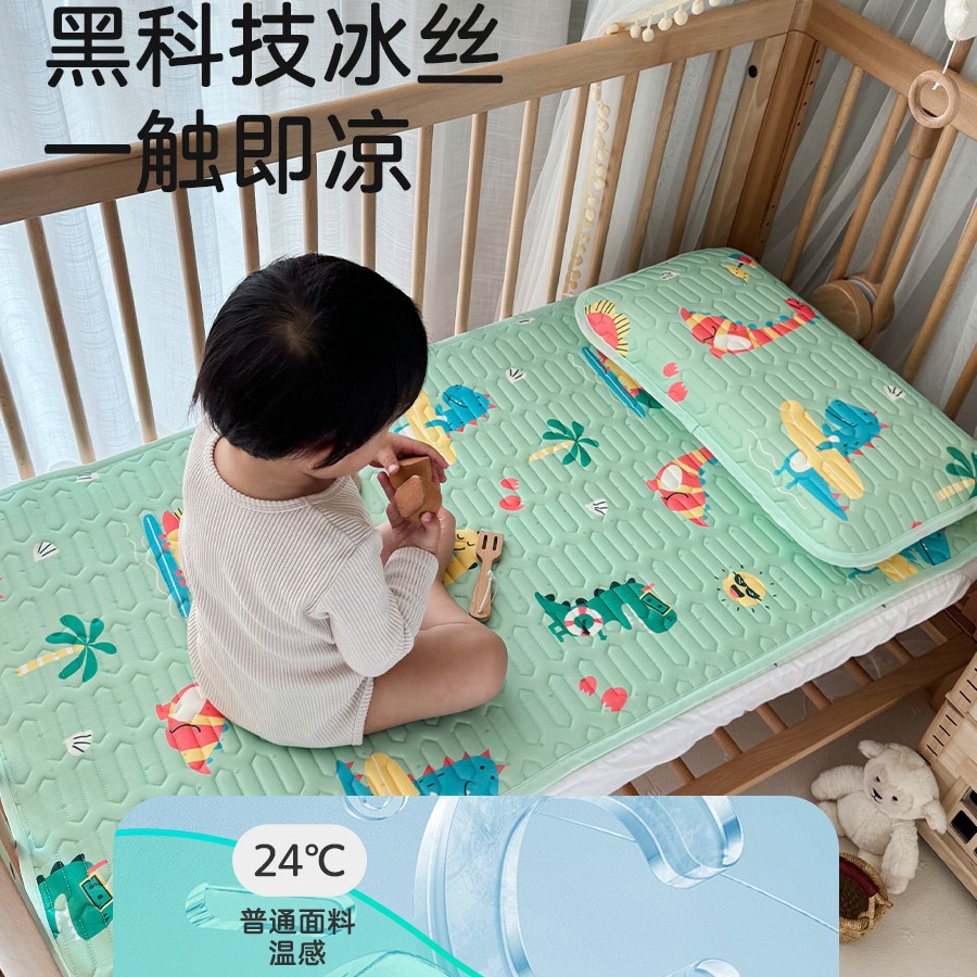ZJ Latex Mattress Holiday Dinosaur