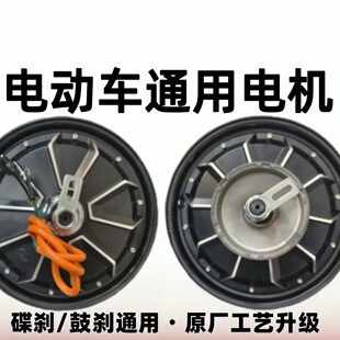 ͨ��늄�܇늙C���x�Ąx48v60v72v�Ħ�ƿ܇10������늙C