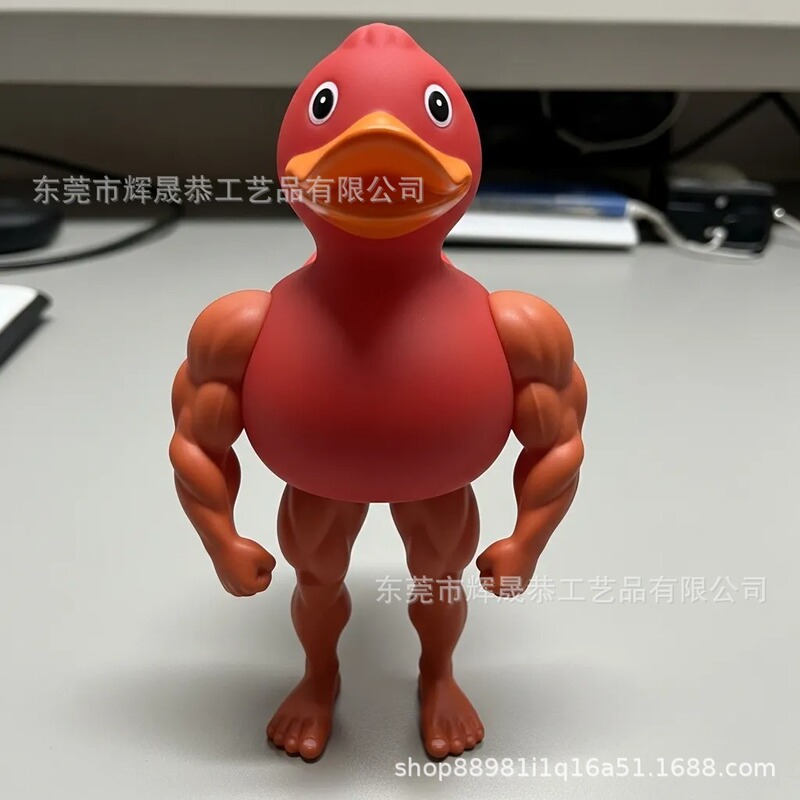 国境を越えた新しいフィットネスブラザー The Gym Bro of the Duck World|undefined