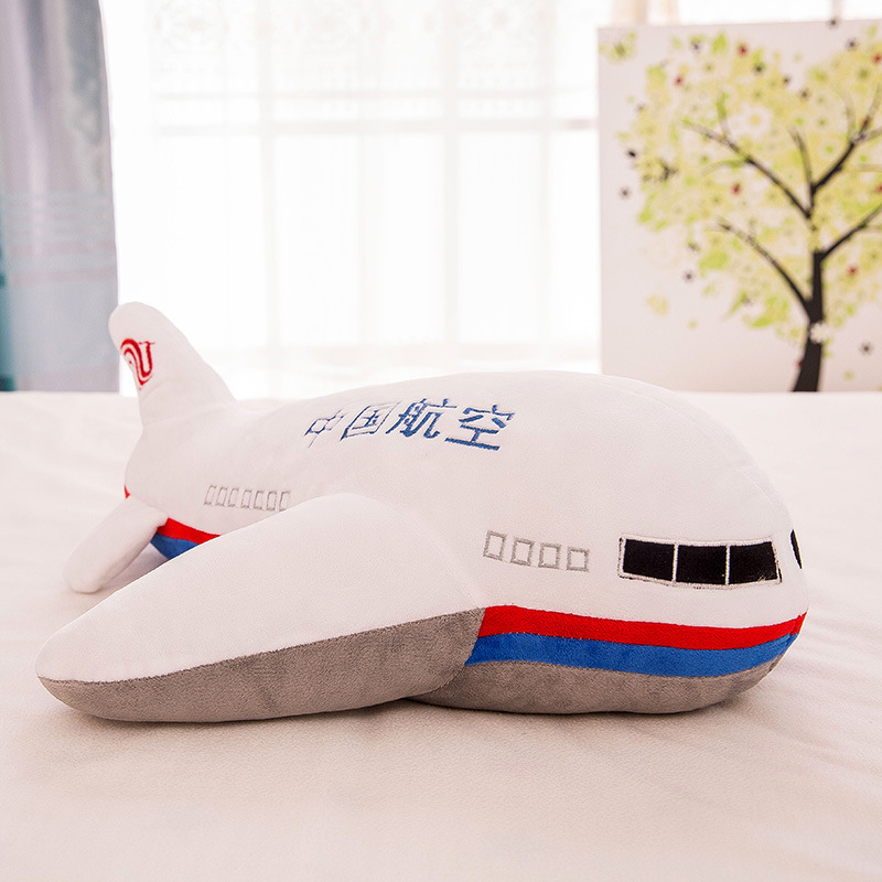 クリエイティブ飛行機ぬいぐるみ子供人形航空会社イベントプレゼント幼稚園賞品メーカー卸売り|undefined