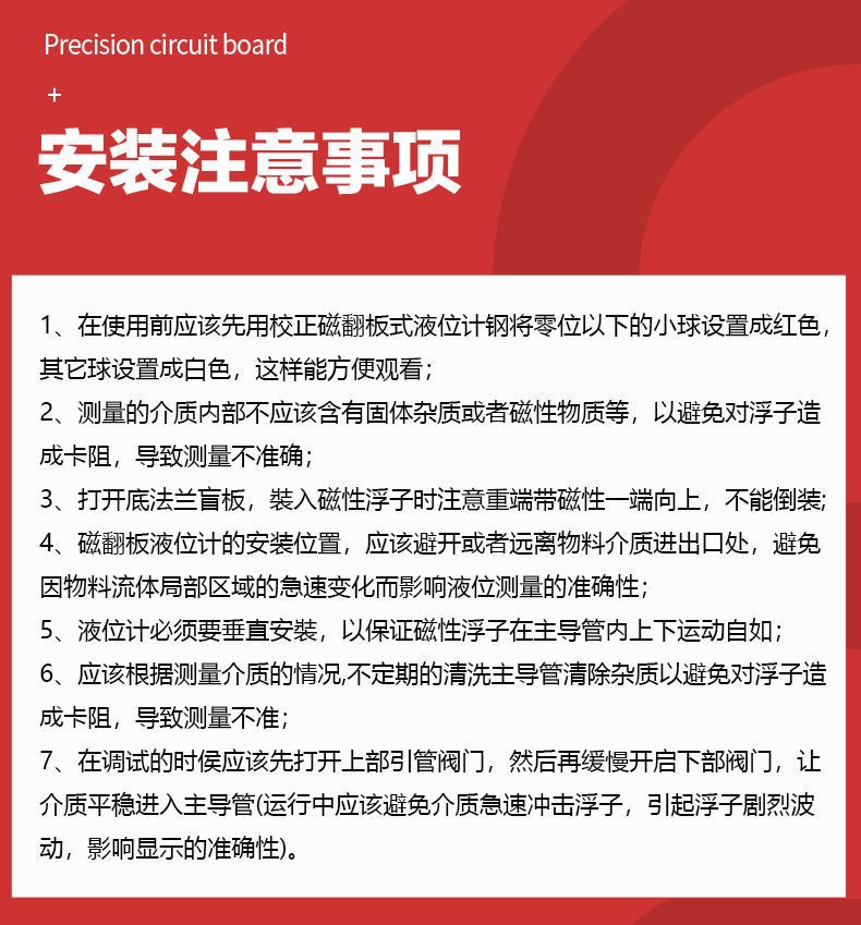 O1CN01DguTnI1JMSIyTUWff_!!8420