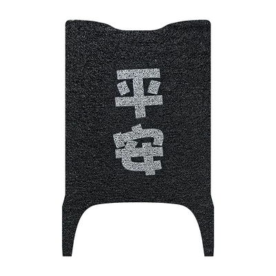 Yadi T30Ii Y-G Electric Electric vehicle foot mat - peace-yadi-t30-second-generation-y-g
