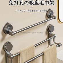 �ձ����Pë�����l���g����ԡ��ϴ���gԡ���ռ{�����s�U�����