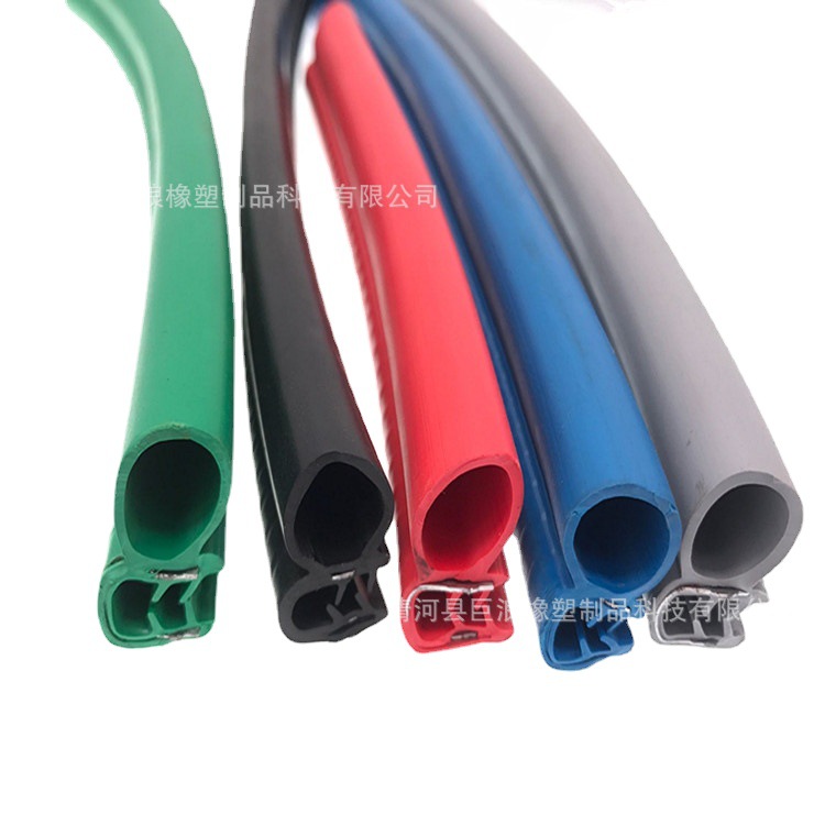 彩色PVC钢带复合密封条 U型侧泡密封条 钢片骨架密封条