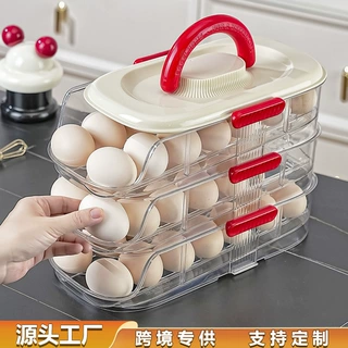冰箱侧门鸡蛋收纳盒储物盒子家用鸡蛋盒滑梯式滚蛋器抽屉式鸡蛋架