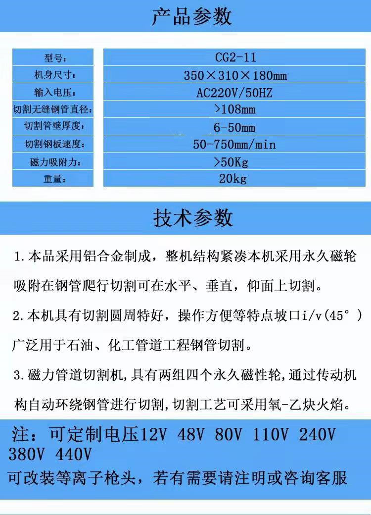 微信图片_20220106151651