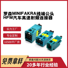 minifakra���˹��^�΃��Ŀ�HFM��܇�������_ҕ�l��̖�B����AMS11D