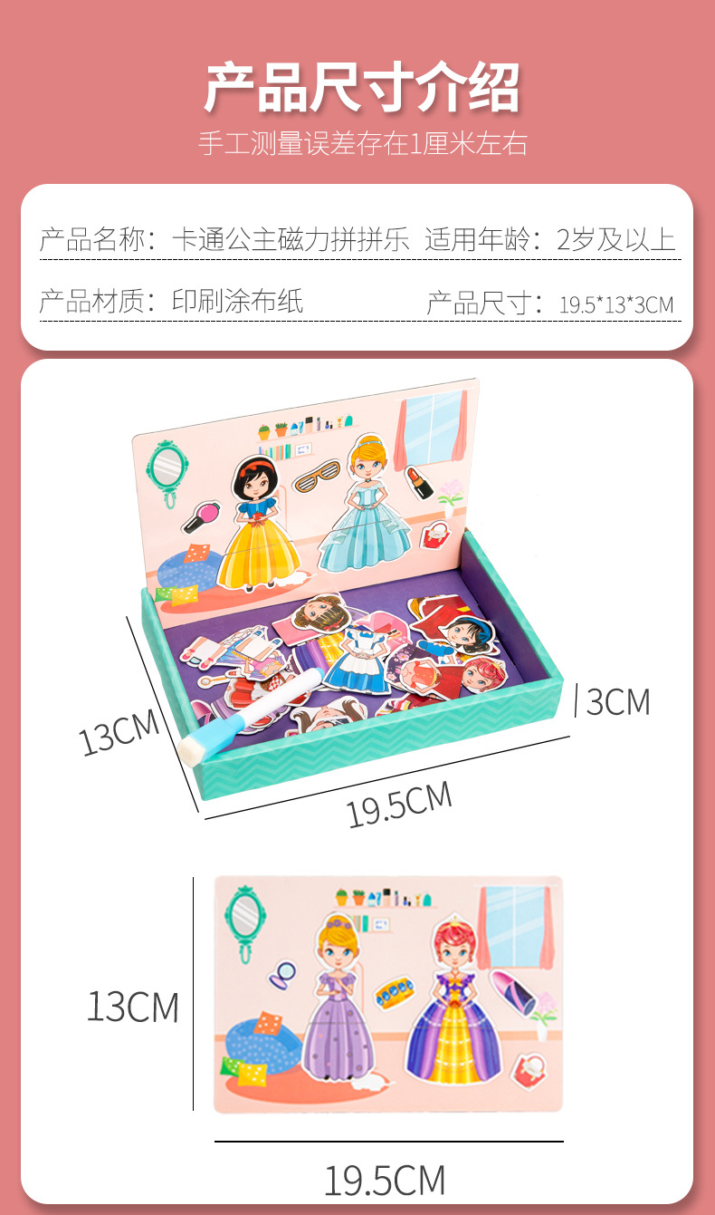 Details 02.jpg