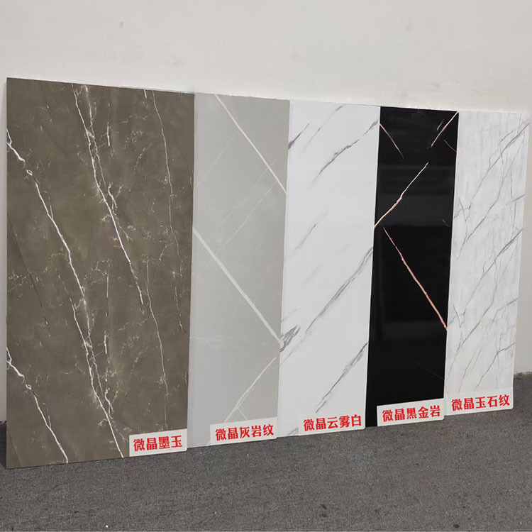 全铝微晶高光板材料批发全铝家具高光铝板门芯铝合金橱柜门板材料|ms