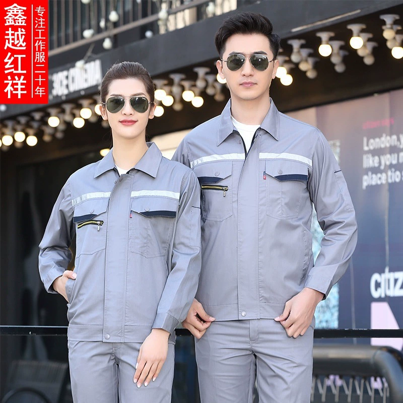 Весенне-Осенние Комбинезоны с длинными рукавами мужской костюм тонкий сварочный электрик Светоотражающие комбинезоны строители трудовая защитная одежда мужчин и женщин