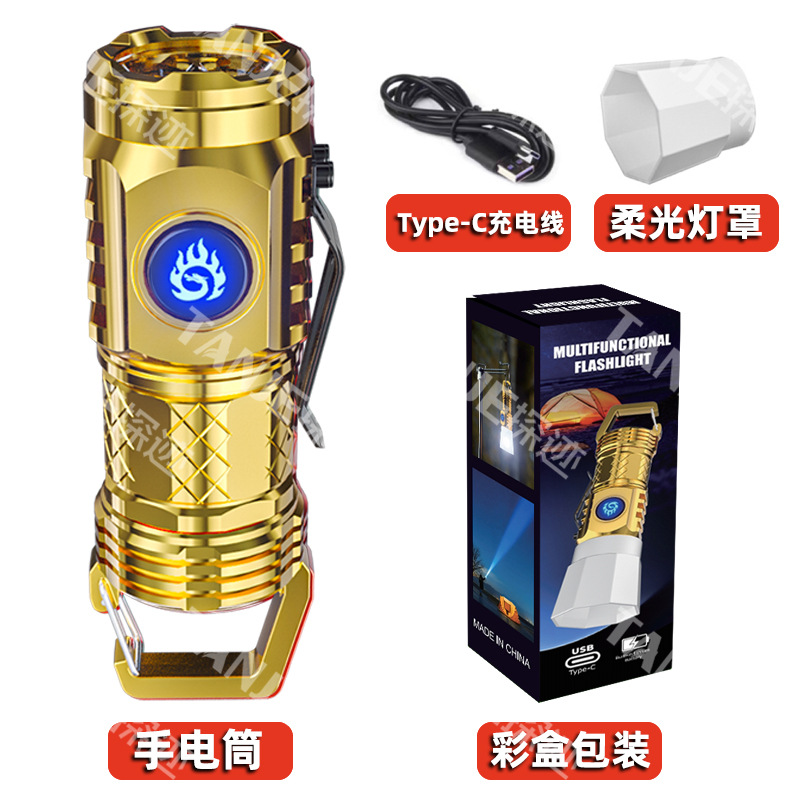 Inversa Yang láser blanco fuerte luz súper brillante hogar recargable al aire libre portátil de largo alcance linterna monstruo de tres ojos linterna