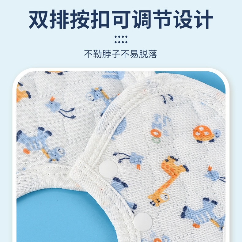 Baberos para recién nacidos, niños y niñas, almohadillas anti-vómito, baberos impermeables, toallas de saliva de algodón puro para proteger el vientre