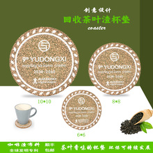 �OӋ��ԭ�����~�����| ���ղ��~��ܛľ�͉| �h�����~���������|