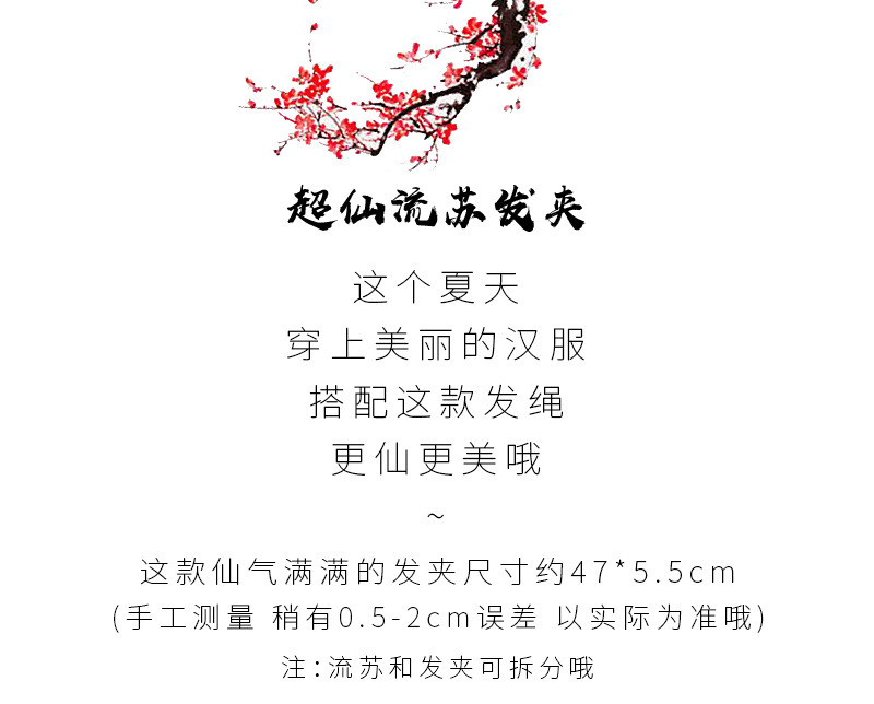 11544092787_1843095866