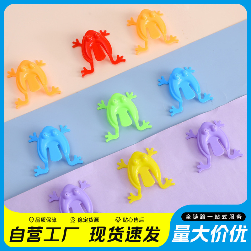 淘气青蛙跳跳乐8090后怀旧玩具亲子互动会跳的小青蛙迷你跳跳蛙