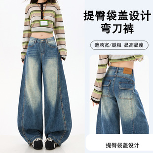 2026�����¿���w�OӋ���θ�������ţ��ѝֱͲ����ϵ�ţ��ѝŮ��