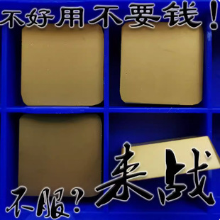 ������ķ��Δ���㊵�ƬSPKN1504EDSKR YBC301 YBM251 351 YBG202