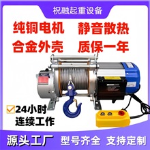 �X�����~�����C��P�C1��1.5��3��С��늄Ӻ��J�๦�ܿ��������C