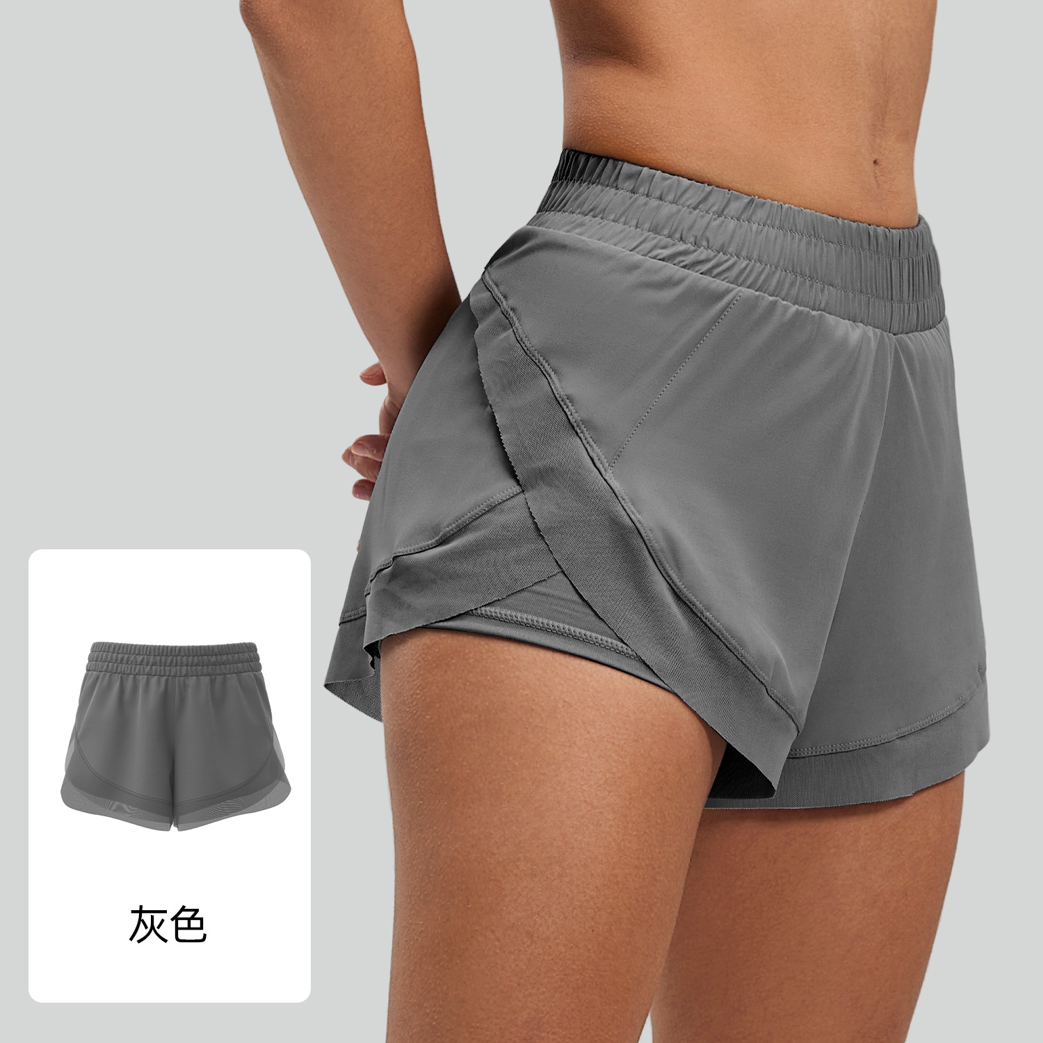 Pantalones cortos de malla Juyitang, pantalones cortos deportivos de color melocotón para fitness, pantalones cortos de yoga con bolsillo desnudo sin costuras para mujer