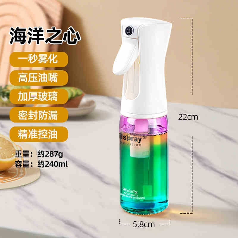 pulverización de aceite de oliva pulverización de aceite de oliva aire freidora botella de pulverización de aceite de vidrio cocina casera atomización artefacto pulverización de aceite mágico
