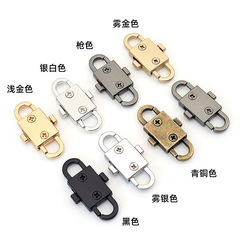 Bag chain metal adjustment buckle accessory shoulder strap modification length shortening magic hardware double-headed buckle hiking buckle