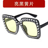 Fashionable trend sunglasses, glasses, European style, wholesale