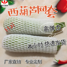 18*7CM�����J�W�׽z���S�Ͽ����������ĭ�����o�W���؃r���N