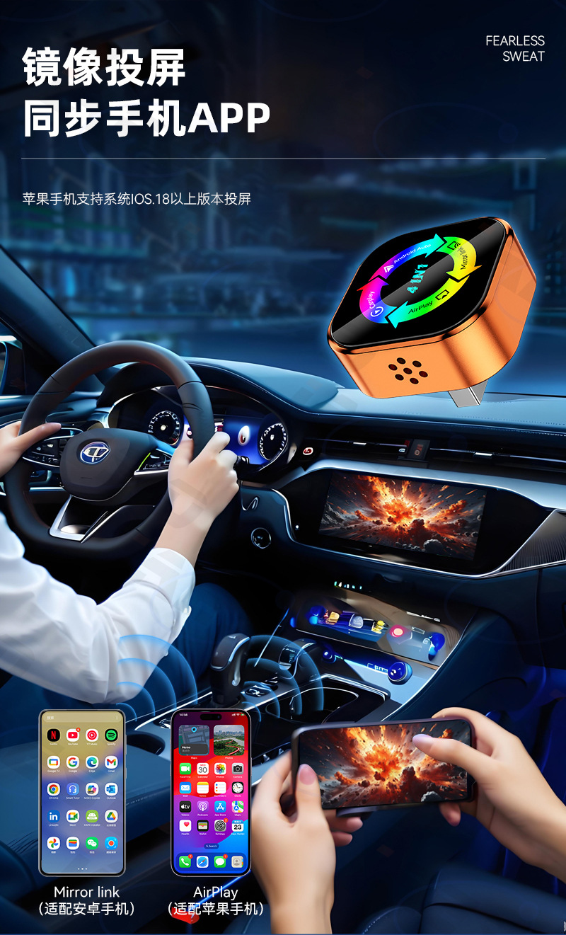 Cross-Border Four-In-One Car Interconnect Screen Mirroring Smart Carplay Wireless Box Mirror Screen Mirroring Carplay Box