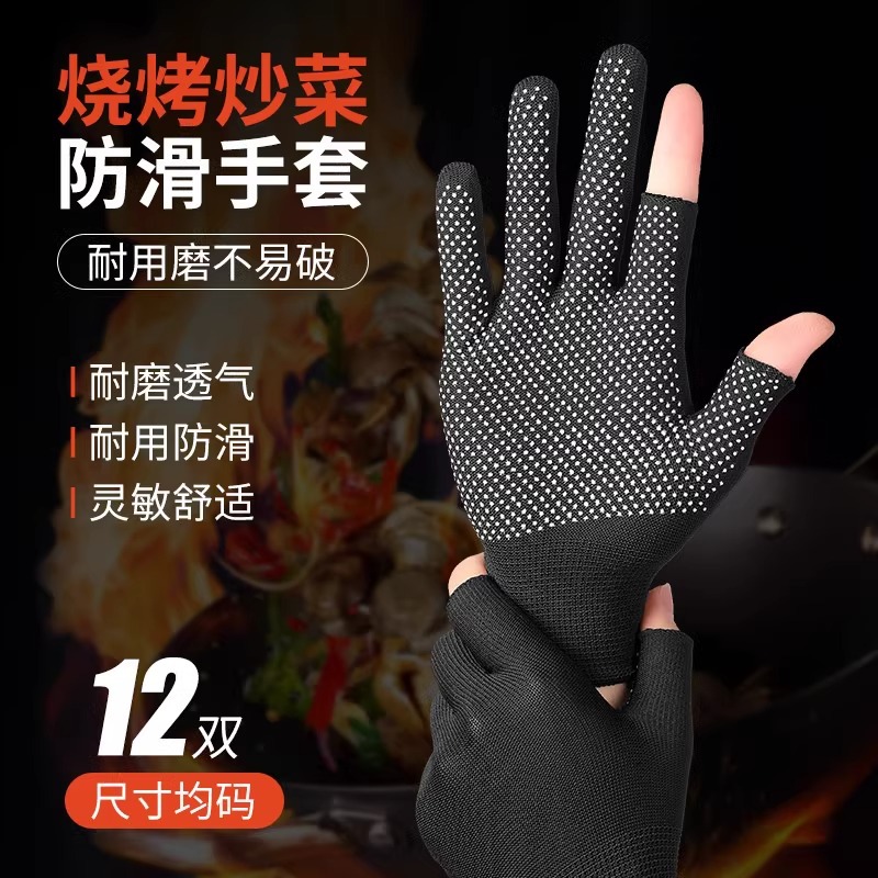 Fang Hua guantes de barbacoa aislamiento térmico a prueba de quemaduras salpicaduras de aceite de cocina ligeros de cinco dedos especiales para el maestro de horneado