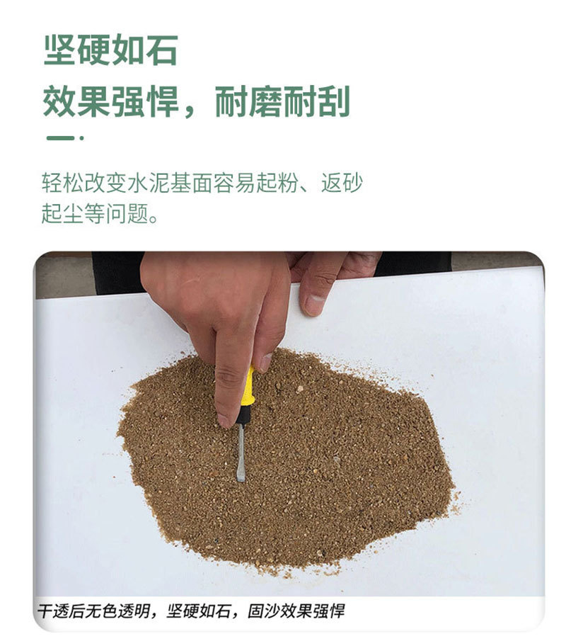 微信图片_202203112014122