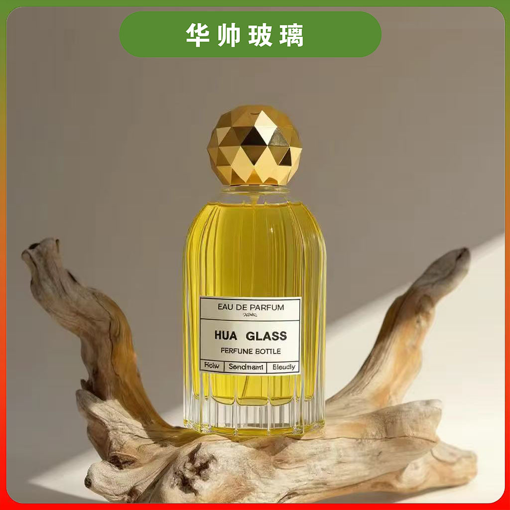 豪华香水瓶玻璃香水瓶100ml条纹香水瓶15mm香水瓶Perfume bottle