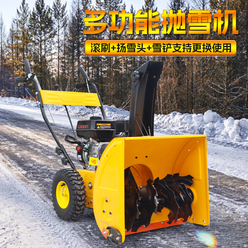 Suministro de barreras de nieve de conducción de mano barreras de nieve gruesa barreras de nieve de 1.4 m barreras de nieve de cepillo